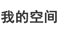 汪清县娱乐网